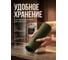 Коврик для выпечки и жарки силиконовый PERFECTO LINEA, прямоугольный, 38x30 см, NATURAL GREEN, 23-106818 ЦЗ-3275725920 2