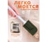 Лопатка силиконовая PERFECTO LINEA 24.5x5 см, NATURAL GREEN 21-017718 ЦЗ-0318609940 6