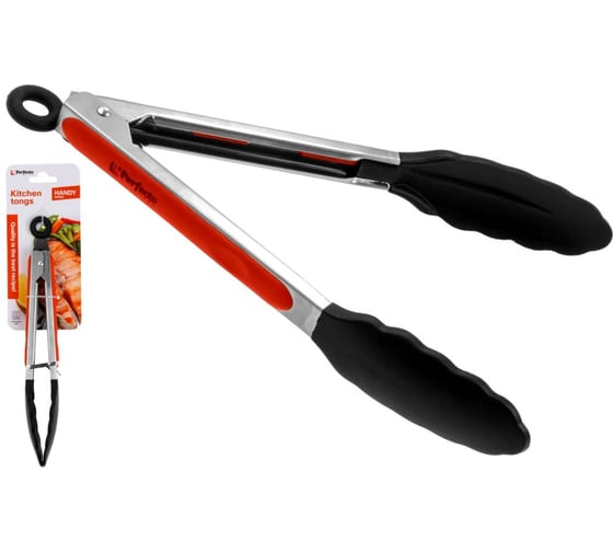 Щипцы кулинарные PERFECTO LINEA силиконовые, 23 см, серия Handy, 21-010005