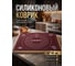Коврик для теста PERFECTO LINEA с мерными делениями, силиконовый, 50x40 см, BURGUNDY, 23-504014 ЦЗ-0006767192 2