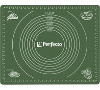 Коврик для теста с мерными делениями PERFECTO LINEA силиконовый, 50x40 см, NATURAL GREEN, 23-504013