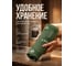 Коврик для теста PERFECTO LINEA с мерными делениями, силиконовый, 50x40 см, NATURAL GREEN, 23-504013 ЦЗ-0321804340 6