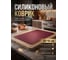 Коврик для теста силиконовый PERFECTO LINEA, 65x45 см, BURGUNDY, 23-654514 ЦЗ-0125214464 2