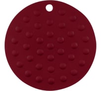 Коврик под горячее PERFECTO LINEA силиконовый, круглый, 17.5x0.2 см, BURGUNDY, 23-016117