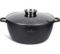 Набор EDENBERG ЕВ-8152 из 3-х кастрюль, 8 предметов EB-8152