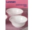 Салатник LUMINARC ФЭСТОН 12 см Q6666 4