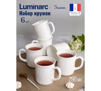 Набор кружек LUMINARC ТРИАНОН 5+1 шт, 290 мл 66520
