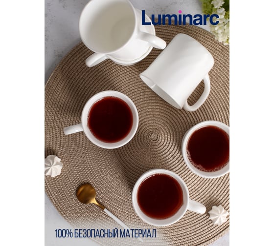 Набор кружек LUMINARC ТРИАНОН 5+1 шт, 290 мл 66520