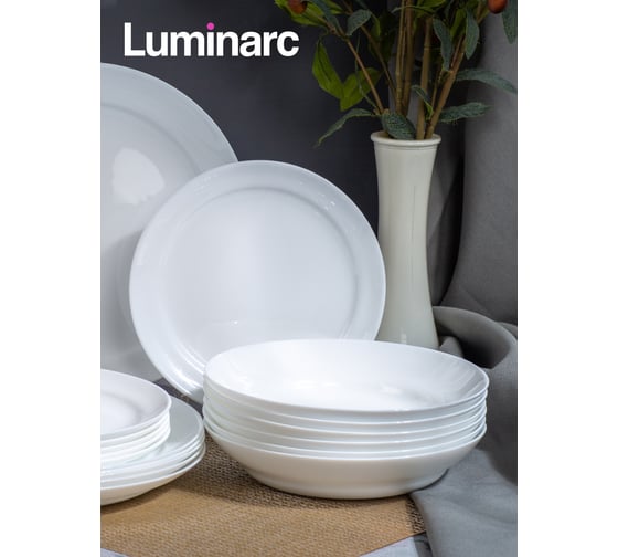 Столовый набор LUMINARC CANNES 18 предметов, 6 персон V9700-18ECOM