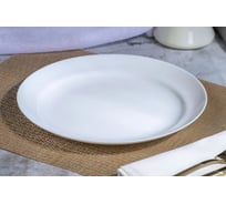 Набор обеденных тарелок LUMINARC CANNES 6 шт, 25 см V9735-6ECOM