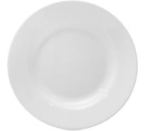 Суповая тарелка LUMINARC ЭВРИДЭЙ 22 см N2056