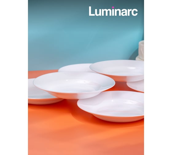 Суповая тарелка LUMINARC ЭВРИДЭЙ 22 см N2056
