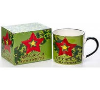 Кружка Olaff КОМАНДИРА, 300мл, NEW BONE CHINA, индивидуальная подарочная упаковка 133-08074