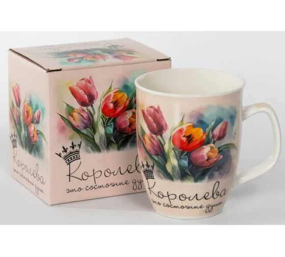 Кружка Olaff КОРОЛЕВА, 350мл, NEW BONE CHINA, индивидуальная подарочная упаковка 135-08046 1