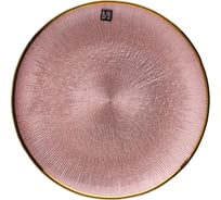 Тарелка BILLIBARRI Monaghan 27 см, стекло 806703471654