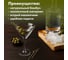 Пики для канапе ОФИСМАГ Сердце бамбуковые, красное, 12 см, 100 шт, КП 139419 700679 3