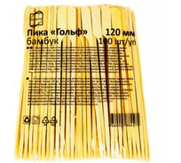 Пики для канапе ОФИСМАГ ГОЛЬФ бамбуковые, 9 см, 100 шт, КП 133043 700671