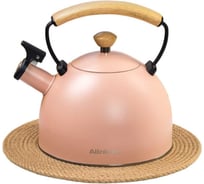 Чайник Attribute SCANDINAVIA 2.5 л, розовый WB/ASK047PK