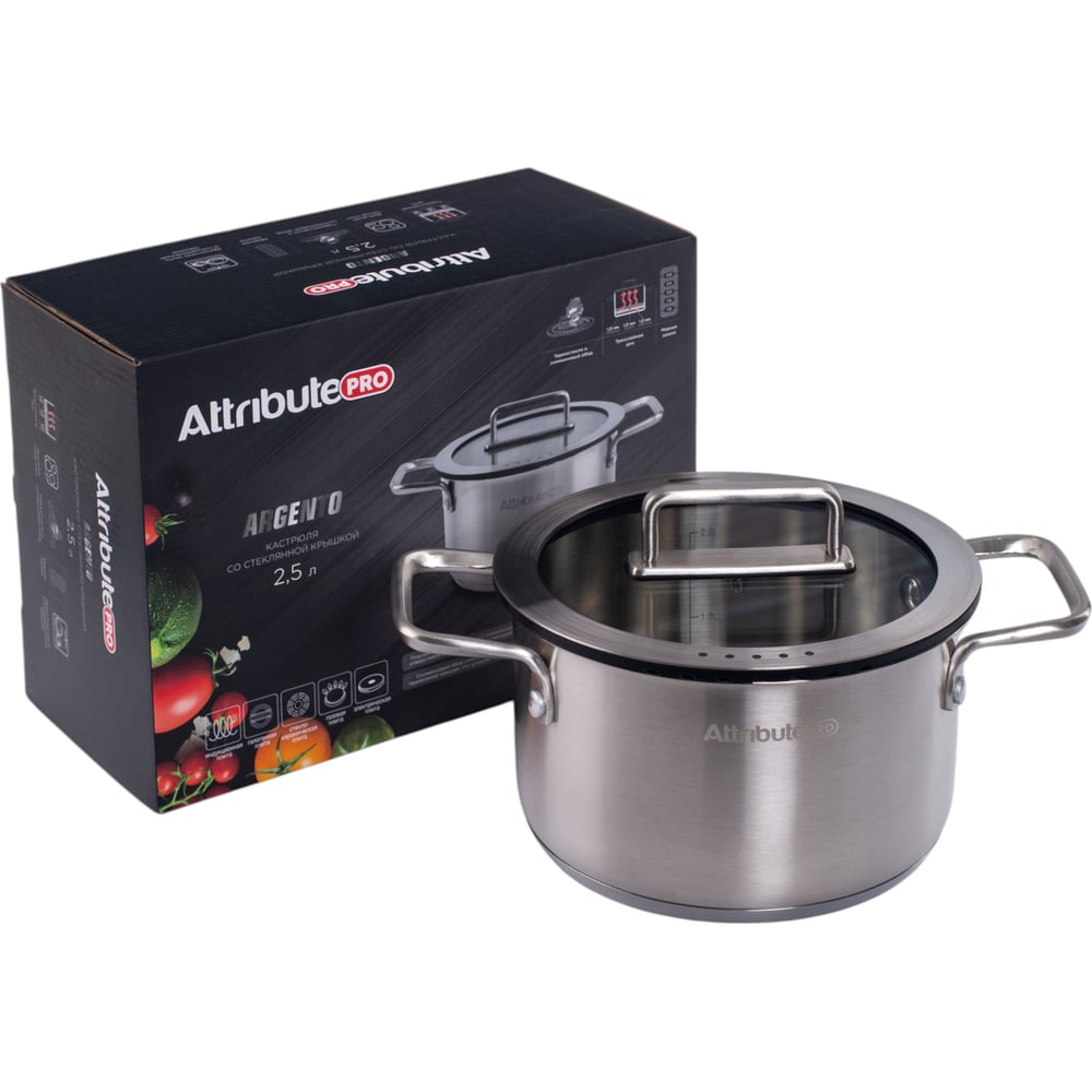 Кастрюля Attribute ARGENTO 2.5 л, 18 см, индукция ASA002 - выгодная ...