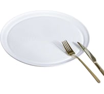 Блюдо для приготовления и подачи пиццы LUMINARC SMART CUISINE PIZZA PLATE 32см V6361
