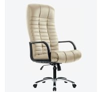 Кресло массажное ZENET цвет бежевый ZET-1281