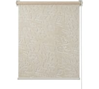 Рулонная штора ПраймДекор Королек миниролло лен 73х170 см 23073071