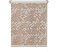 Миниролло ПраймДекор blackout Венецианская штукатурка антик тициановый, 98х170 см 23098114