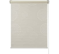 Рулонная штора ПраймДекор Blackout эклиптика лен 180х170 см 12180046