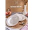 Набор столовый фарфоровый FIORETTA WHITE LACE на 2 персоны (8 предметов) TDS767-ECOM 3