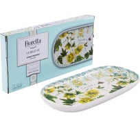 Овальное блюдо FIORETTA LA BELLE VIE 24.4x12.5см TDB777