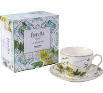 Чайная пара FIORETTA LA BELLE VIE 260мл TDS775