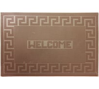 Коврик придверный Melodia della vita Welcome 40x60 см, коричневый MK033 21502