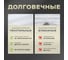 Жалюзи плиссе DIVINO DelDecor Белый, 90x190 см PL-90-001 6