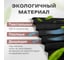 Жалюзи плиссе DIVINO DelDecor Черный, 90x190 см PL-90-002 4