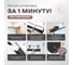 Жалюзи плиссе DIVINO DelDecor Черный, 90x190 см PL-90-002 10