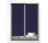 Жалюзи плиссе DIVINO DelDecor Темно-синий, 50x190 см PL-50-006
