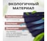 Жалюзи плиссе DIVINO DelDecor Темно-синий, 50x190 см PL-50-006 3