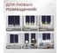 Жалюзи плиссе DIVINO DelDecor Темно-синий, 50x190 см PL-50-006 6