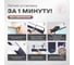 Жалюзи плиссе DIVINO DelDecor Темно-синий, 50x190 см PL-50-006 9