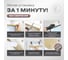 Жалюзи плиссе DIVINO DelDecor Бежевый, 90x190 см PL-90-004 10