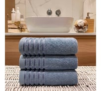 Полотенце махровое Факел Гармония 50x90 мм, гиацинтовый 87496652