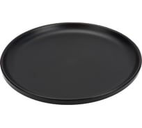 Тарелка глазурь Миднайт 20 см, фарфор ND Play 311711