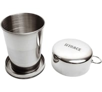 Стакан складной BTrace 110 мл С0114