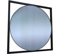 Зеркало Desk Question 60 лофт DQ серия Gold 10061