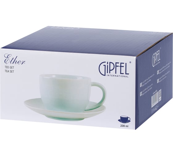 Чайная пара Gipfel Ether 52223