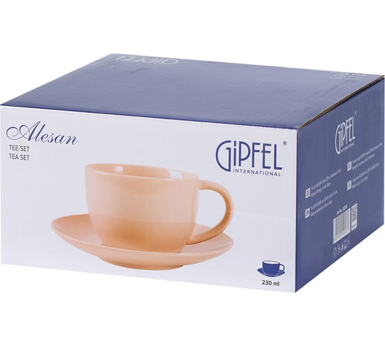 Чайная пара Gipfel Alesan 52247