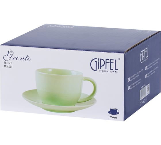 Чайная пара Gipfel Gronte 52235