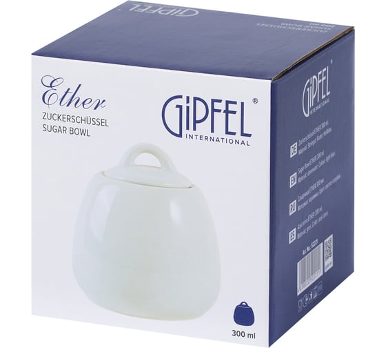 Сахарница Gipfel Ether 300 мл 52221