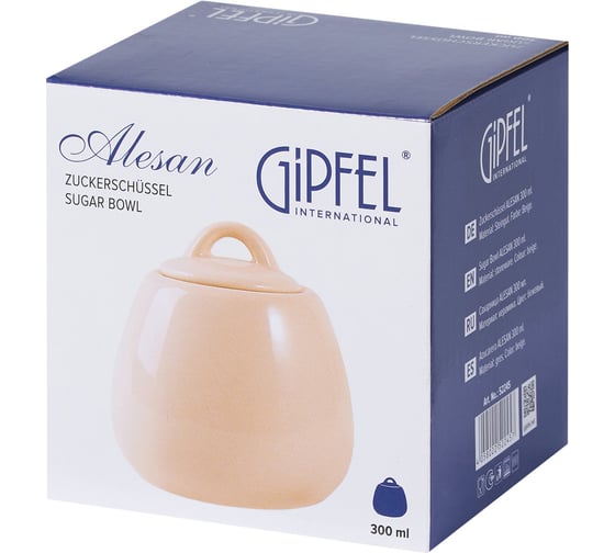 Сахарница Gipfel Alesan 300 мл 52245