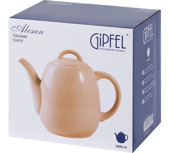 Чайник заварочный Gipfel Alesan 1000 мл 52244